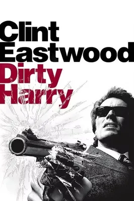 DIRTY HARRY (1971)