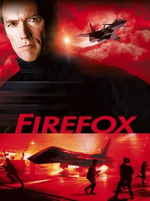 FIREFOX (1982)