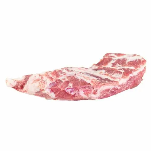 FREE FROM BONELESS RIB END WILD BOAR CHOP $6.75/lb