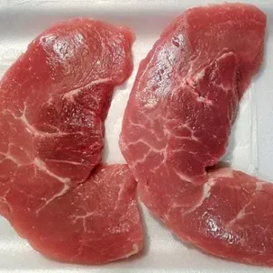 FREE FROM BONELESS WILD BOAR CENTRE CUT CHOP $6.98/lb