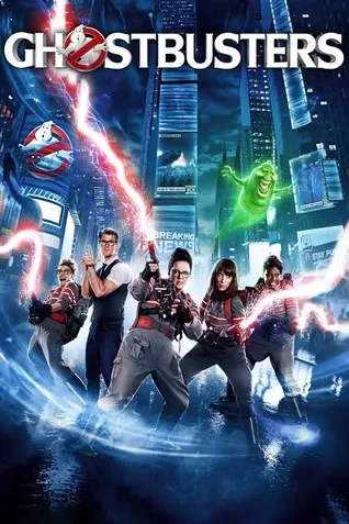 GHOSTBUSTERS: ANSWER THE CALL (2016)