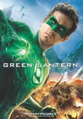 GREEN LANTERN (2011)