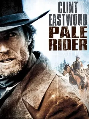 PALE RIDER (1985)